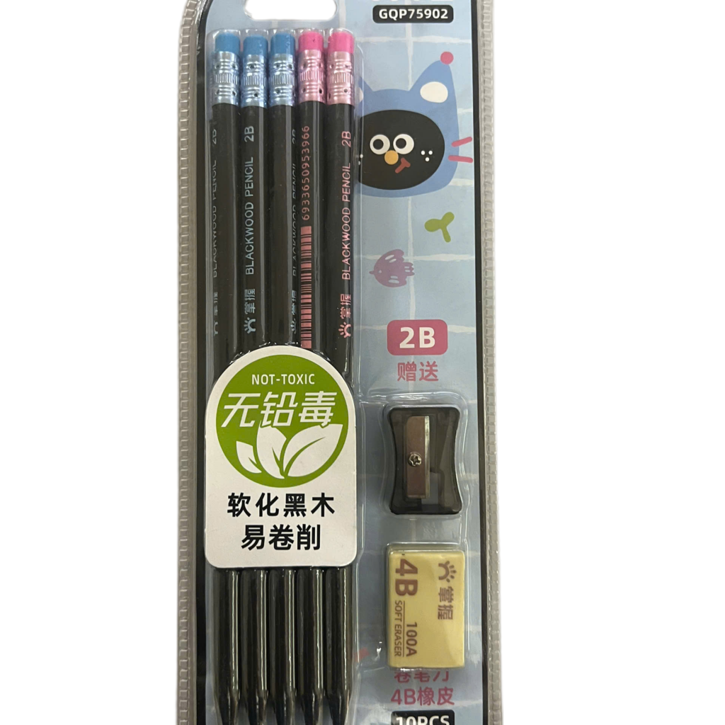 Set 10 bút chì thân tròn có tẩy kèm gọt và tẩy rời GQP 75902