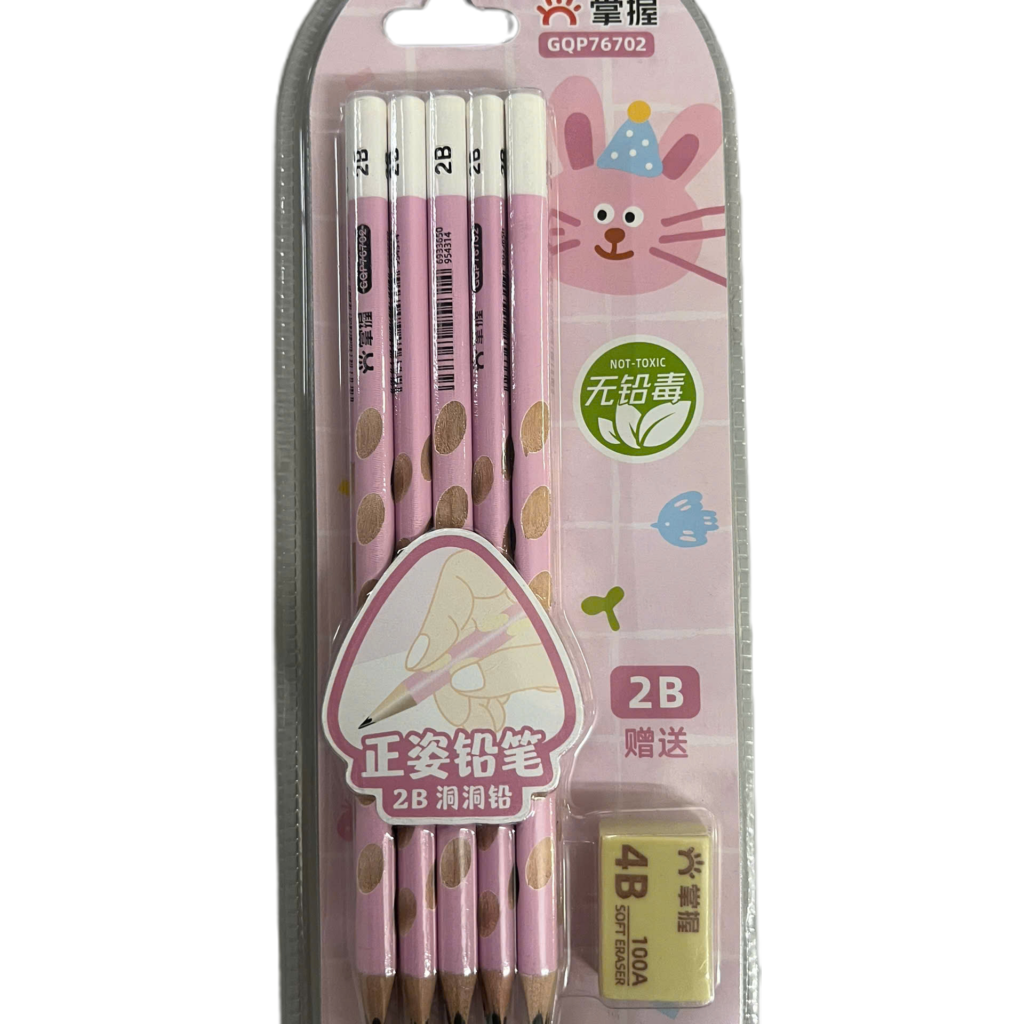 Set 10 bút chì định vị kèm tẩy rời GQP 76702