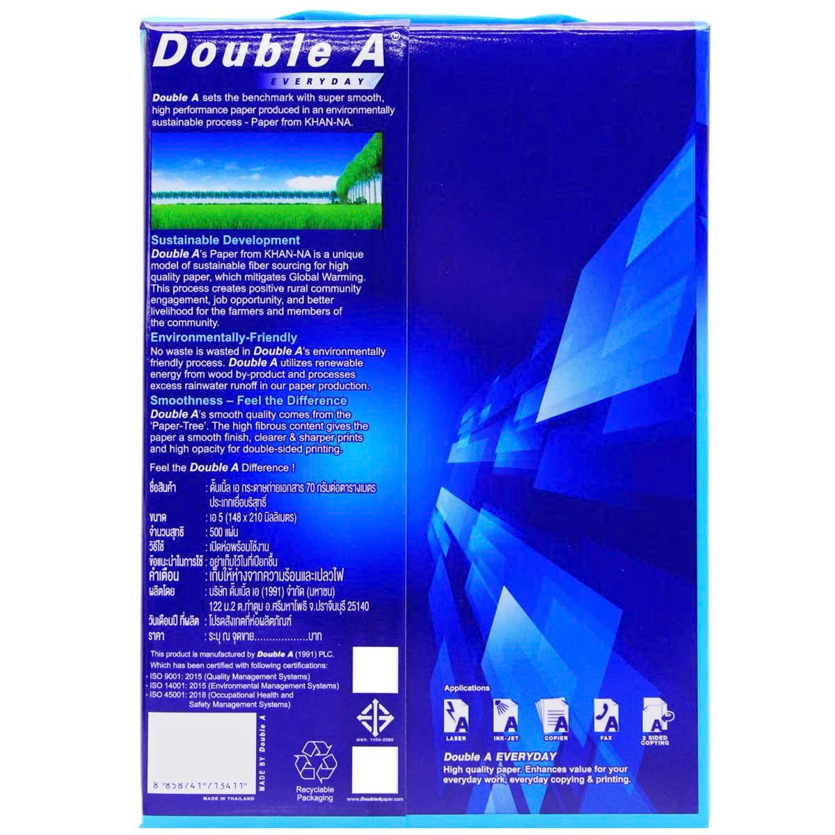 Giấy in Double A5 (Đinh lượng 70) - Ảnh 2